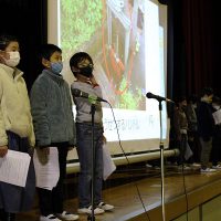 2月6日（土）はふるさと伊深の里学習オンライン発表会です！