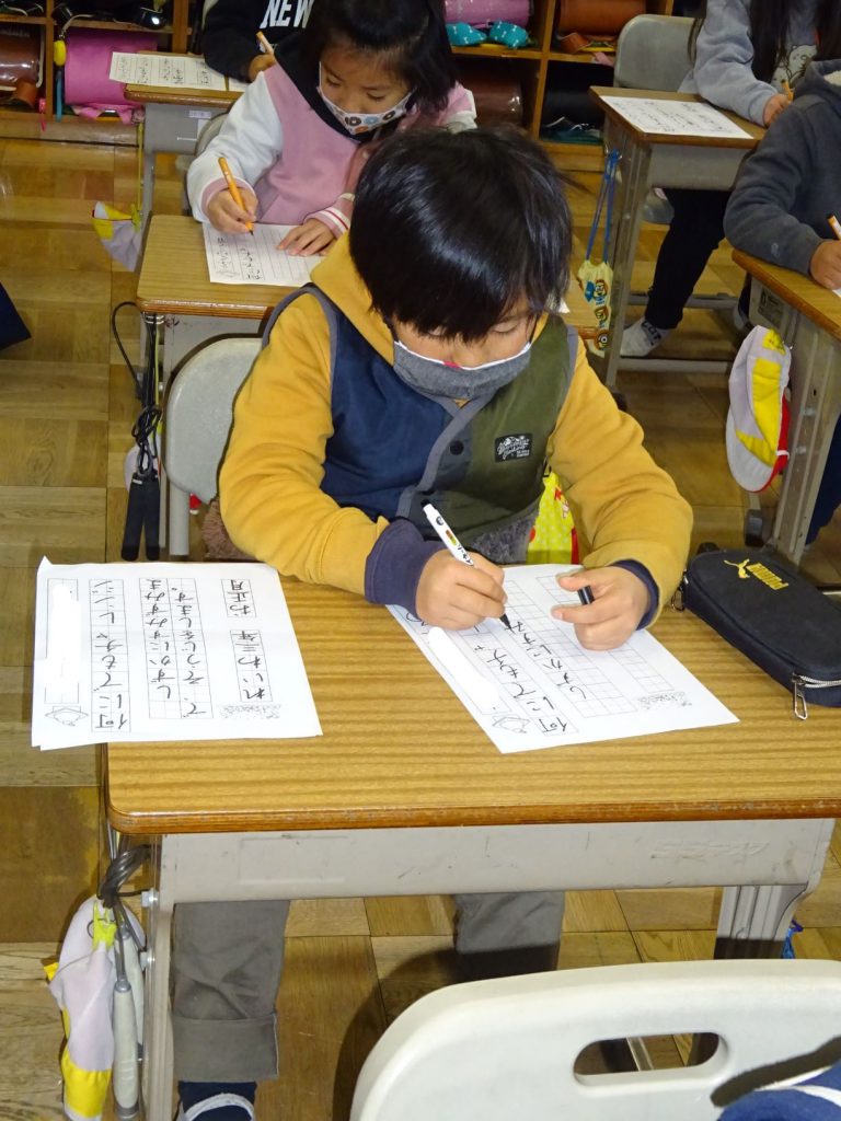 書き初め～硬筆で～ | 美濃加茂市立加茂野小学校