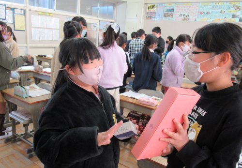 ４年算数「直方体と立方体」