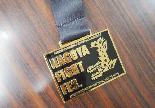 【表彰】NAGOYA　FIGHT　FES.2024