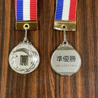 【表彰】ポートボール大会