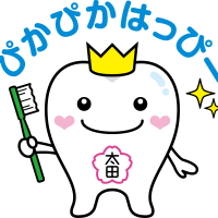 【表彰】はっぴー賞（３年生の部）