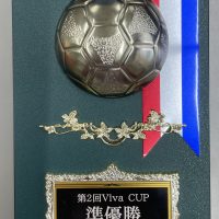 【表彰】Viva　CUP