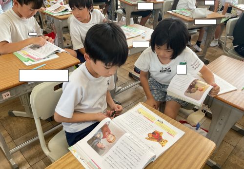 10月6日からの見通しです！