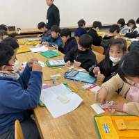 【４年生】2.2～の見通しです