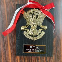 【表彰】JAぎふ杯小学生バレーボール大会