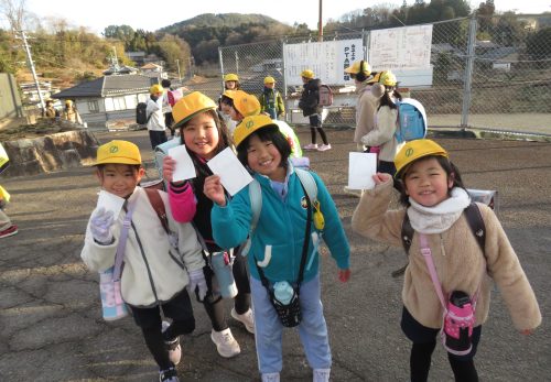 鬼にさらわれないように⁉　～児童会運営委員会の取組～