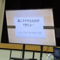 また一つ宝物が増えたよ！　～YAMANOUE-FUJI小屋披露の会～