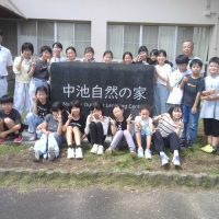 「同心協力」2日目　～５年・宿泊研修～