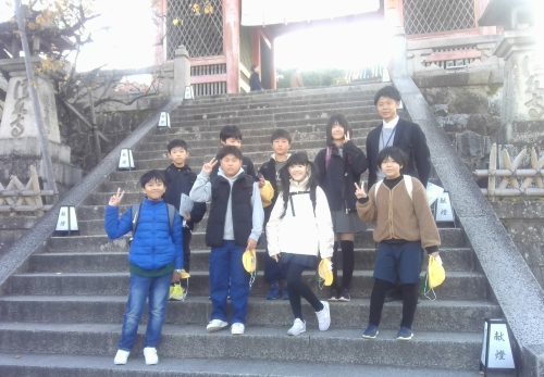 持ち帰ったのは！　～6年・修学旅行～