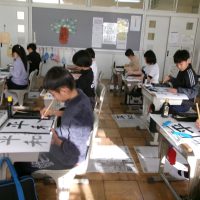 心を込めて、一筆一筆ていねいに　～書初め会～